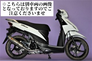 アドレス v 125 マフラー 盗難 防止 ボルトの通販｜au PAY マーケット